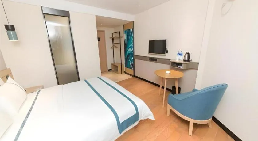 Bed in City Comfort Inn Guangzhou Panyu Qiaonan Aoyuan Plaza