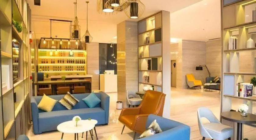 Echarm Hotel Guiyang City Hall Lincheng Xi Road Metro Station