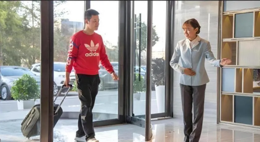 Echarm Hotel Guiyang City Hall Lincheng Xi Road Metro Station