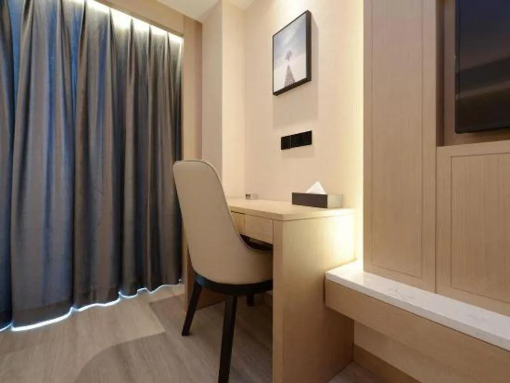 Borrman Hotel Guiyang Guanshanhu International Conference Center Metro Station