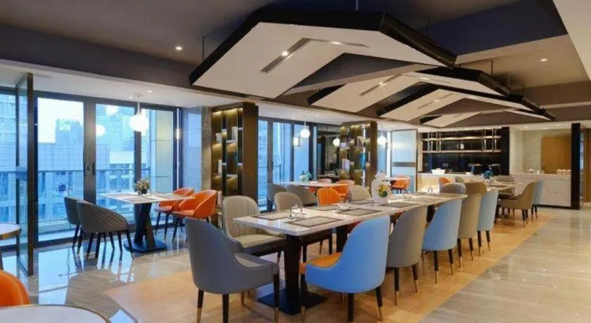 Borrman Hotel Guiyang Guanshanhu International Conference Center Metro Station