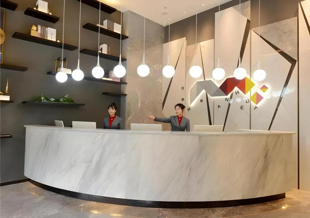 Borrman Hotel Guiyang Guanshanhu International Conference Center Metro Station