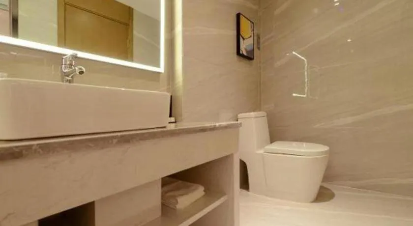 Borrman Hotel Guiyang Guanshanhu International Conference Center Metro Station