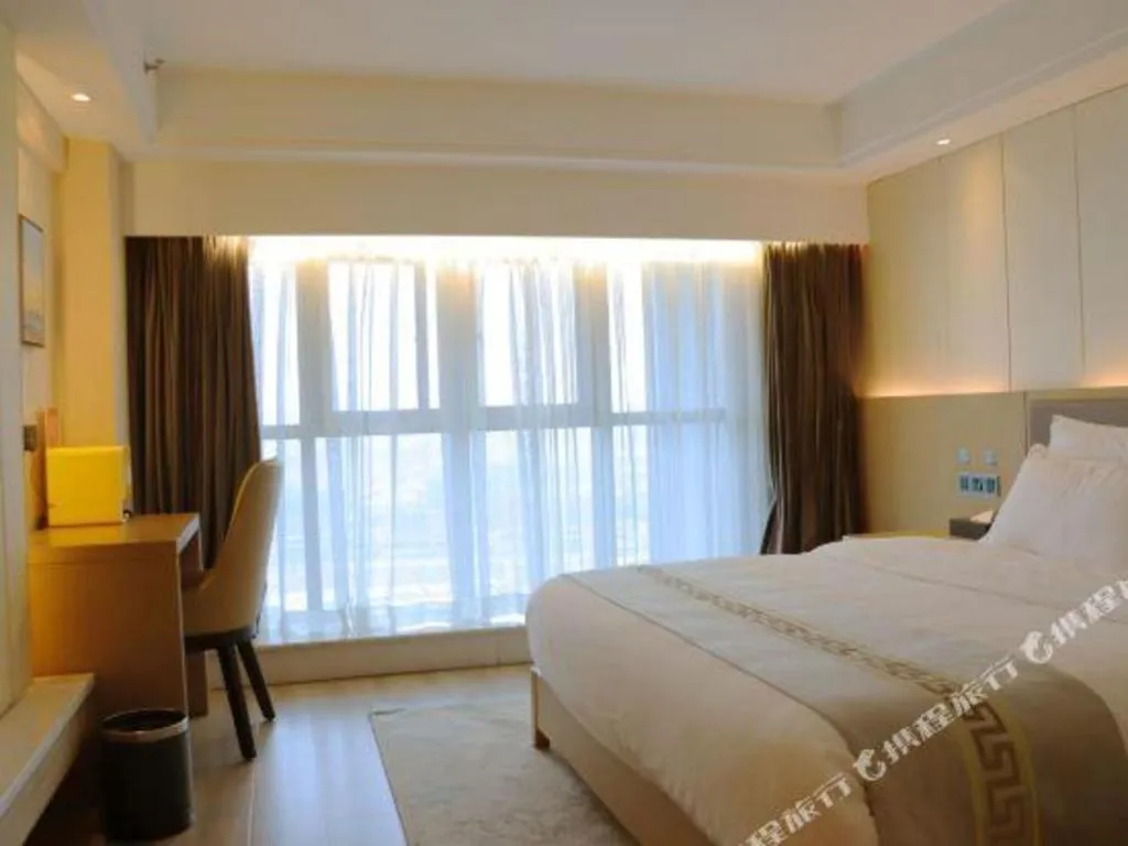 Bed in Borrman Hotel Guiyang Guanshanhu International Conference Center Metro Station