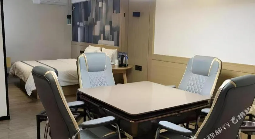 City Comfort Inn Guangzhou Shisanhang Shangxiajiu Pedestrian Street 1st Branch