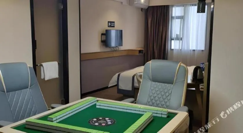 City Comfort Inn Guangzhou Shisanhang Shangxiajiu Pedestrian Street 1st Branch