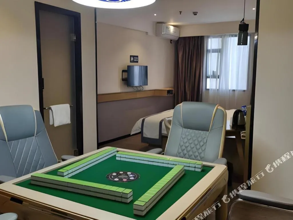 City Comfort Inn Guangzhou Shisanhang Shangxiajiu Pedestrian Street 1st Branch