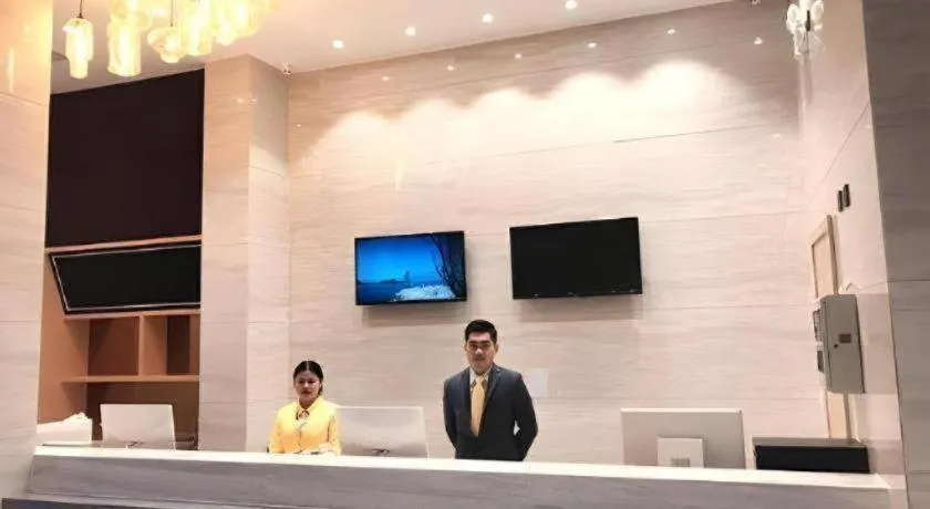 City Comfort Inn Guangzhou Shisanhang Shangxiajiu Pedestrian Street 1st Branch