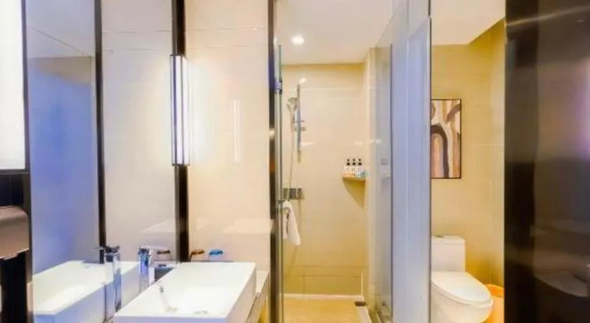 Echarm Hotel Aegean Shopping Park Zhonghuan Plaza