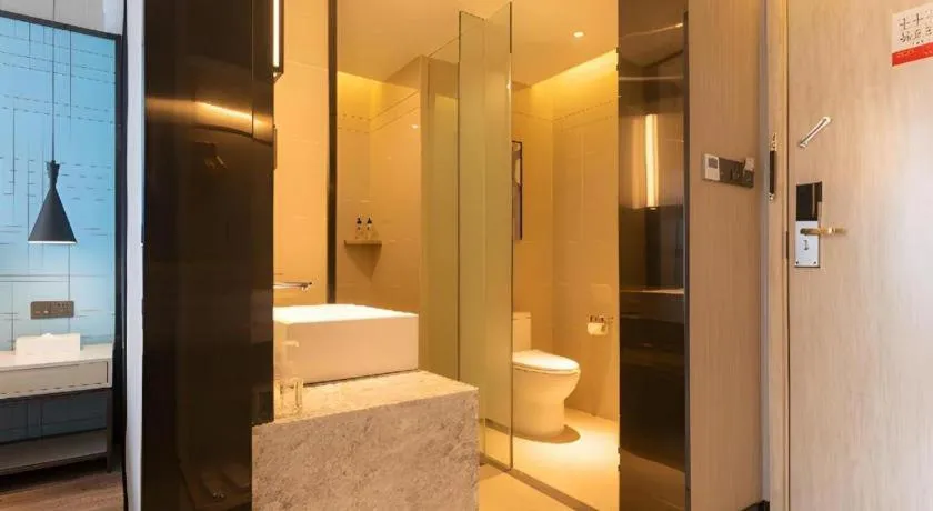 Echarm Hotel Aegean Shopping Park Zhonghuan Plaza