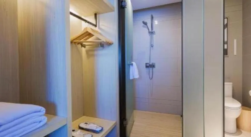 Echarm Hotel Aegean Shopping Park Zhonghuan Plaza