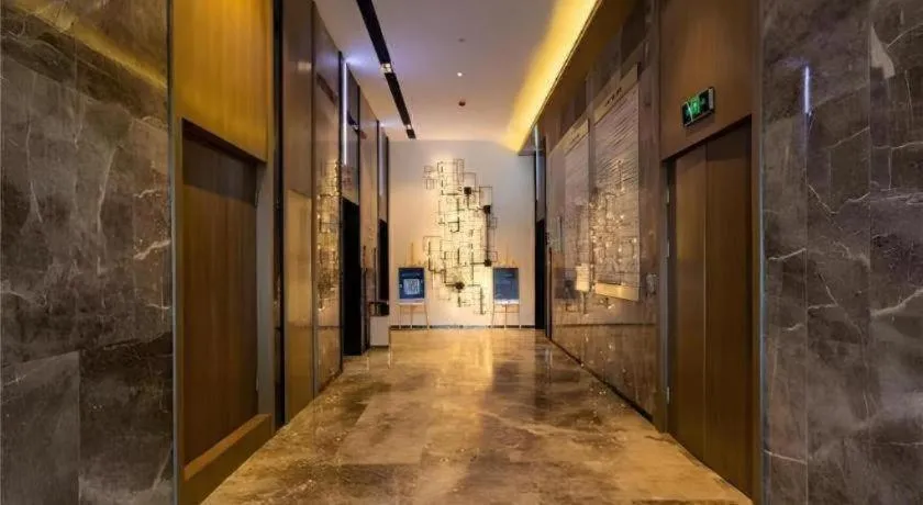 Echarm Hotel Aegean Shopping Park Zhonghuan Plaza