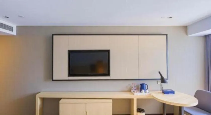 Echarm Hotel Aegean Shopping Park Zhonghuan Plaza