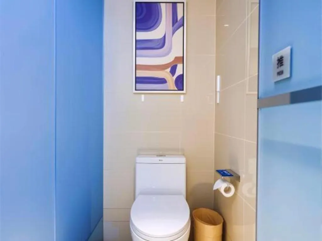 Echarm Hotel Aegean Shopping Park Zhonghuan Plaza