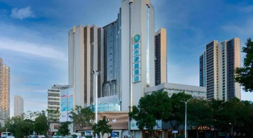 City Comfort Inn Wuhan Ikea