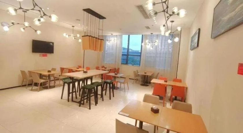 City Comfort Inn Wuhan Ikea