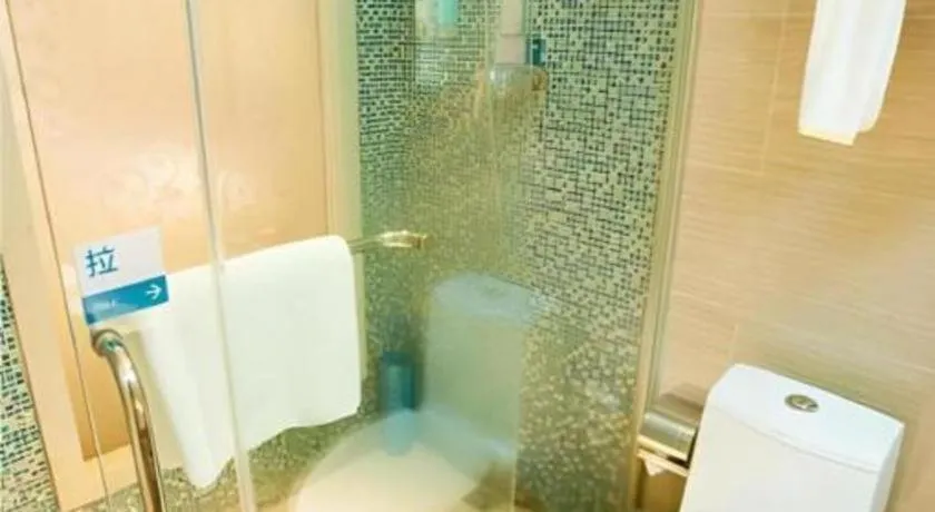 City Comfort Inn Wuhan Ikea