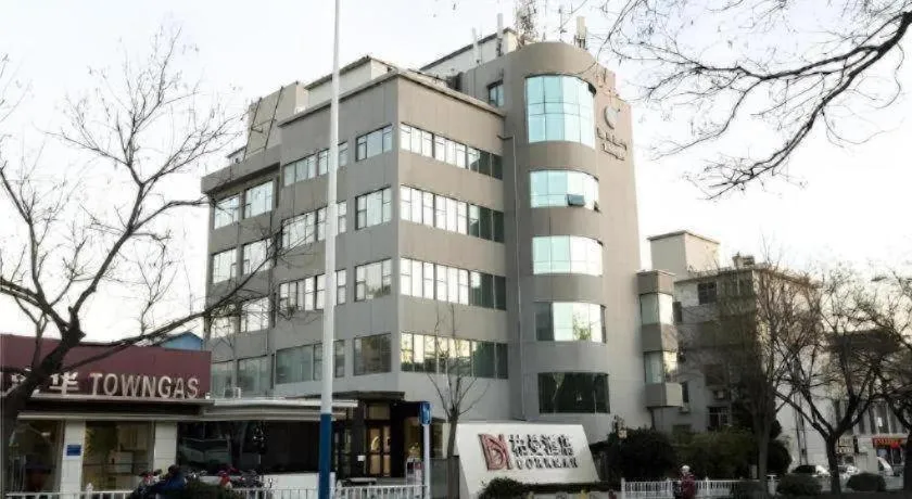 Borrman Hotel Tai'an Central Hospital Taishan Tianwai Village Hongmen