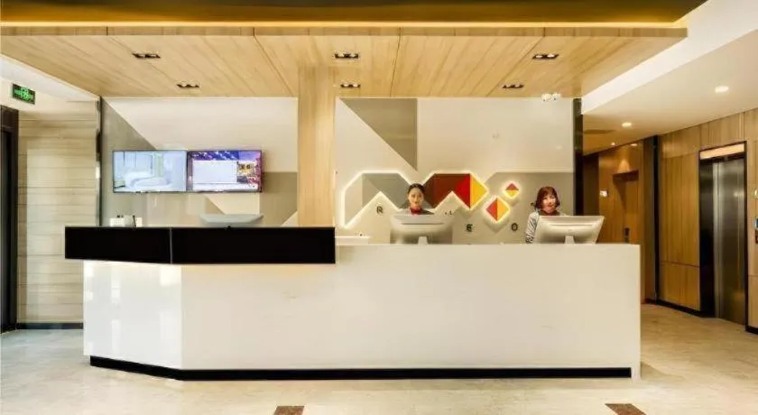 Borrman Hotel Tai'an Central Hospital Taishan Tianwai Village Hongmen