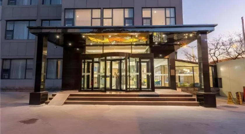 Borrman Hotel Tai'an Central Hospital Taishan Tianwai Village Hongmen