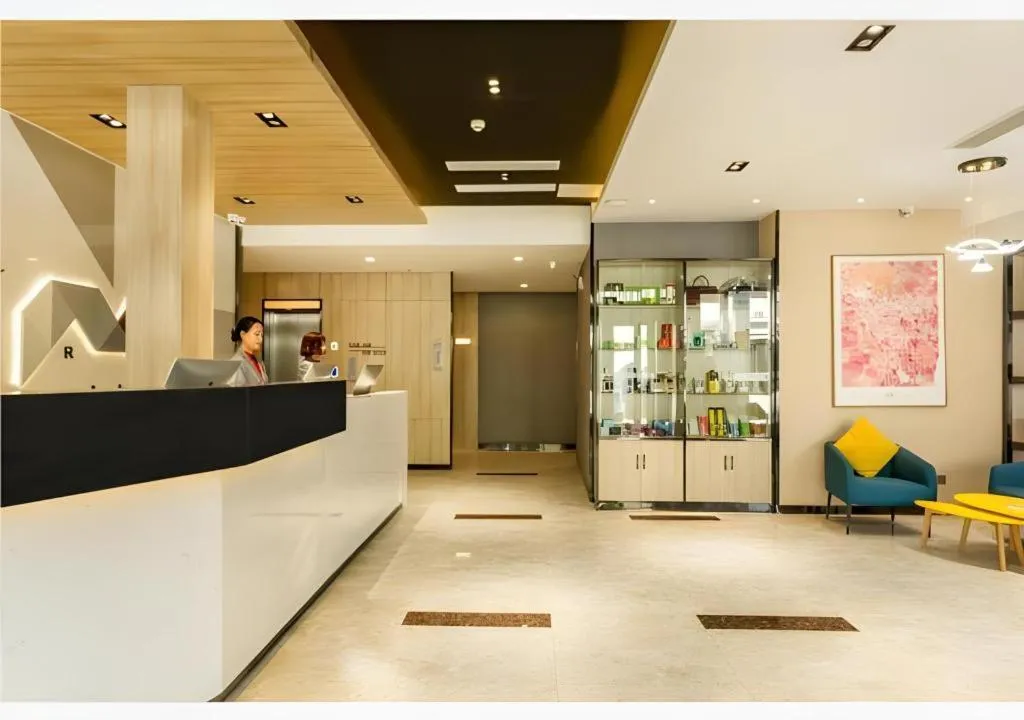 Borrman Hotel Tai'an Central Hospital Taishan Tianwai Village Hongmen