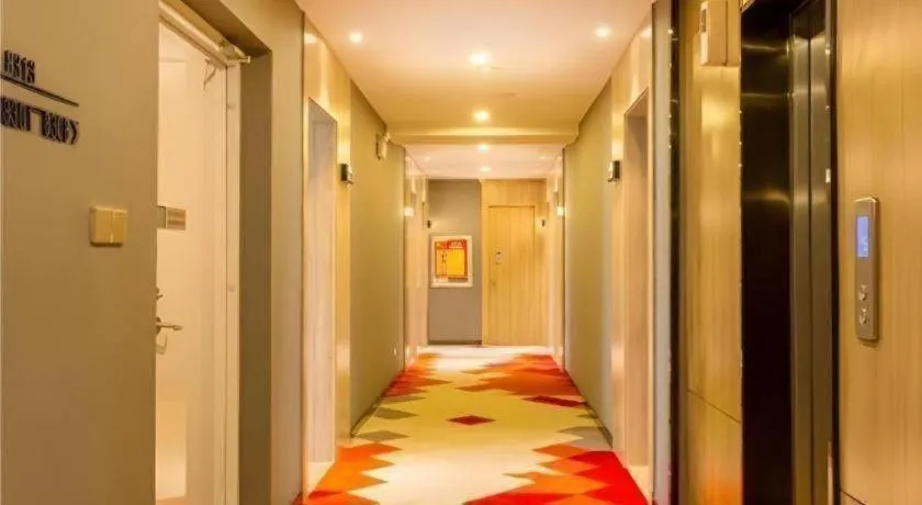 Borrman Hotel Tai'an Central Hospital Taishan Tianwai Village Hongmen