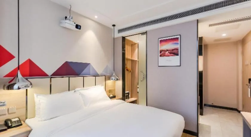 Bed in Borrman Hotel Tai'an Central Hospital Taishan Tianwai Village Hongmen