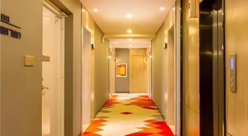 Borrman Hotel Tai'an Central Hospital Taishan Tianwai Village Hongmen