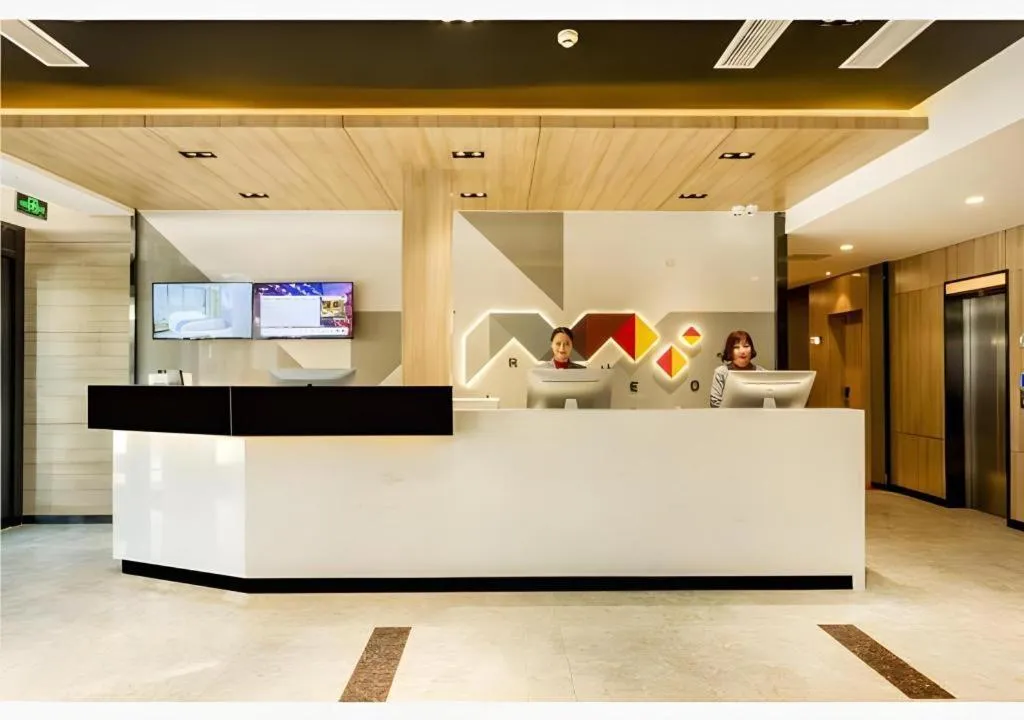 Borrman Hotel Tai'an Central Hospital Taishan Tianwai Village Hongmen