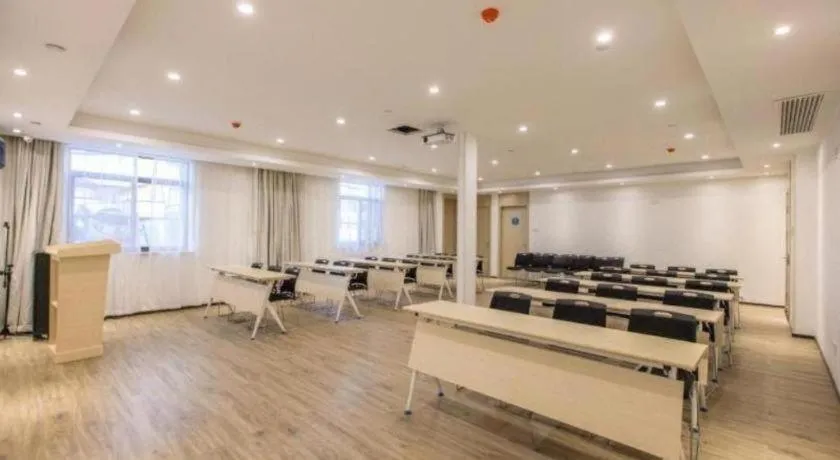 City Comfort Inn Wuhan Hankou Jiangtan