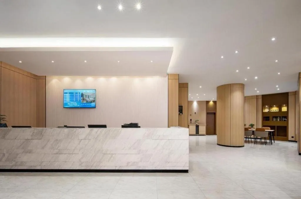 City Comfort Inn Wuhan Hankou Jiangtan