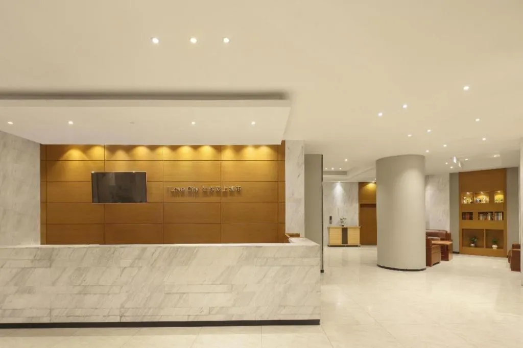 City Comfort Inn Wuhan Hankou Jiangtan