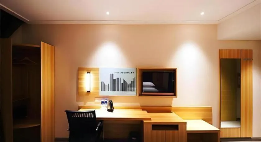 City Comfort Inn Wuhan Hankou Jiangtan