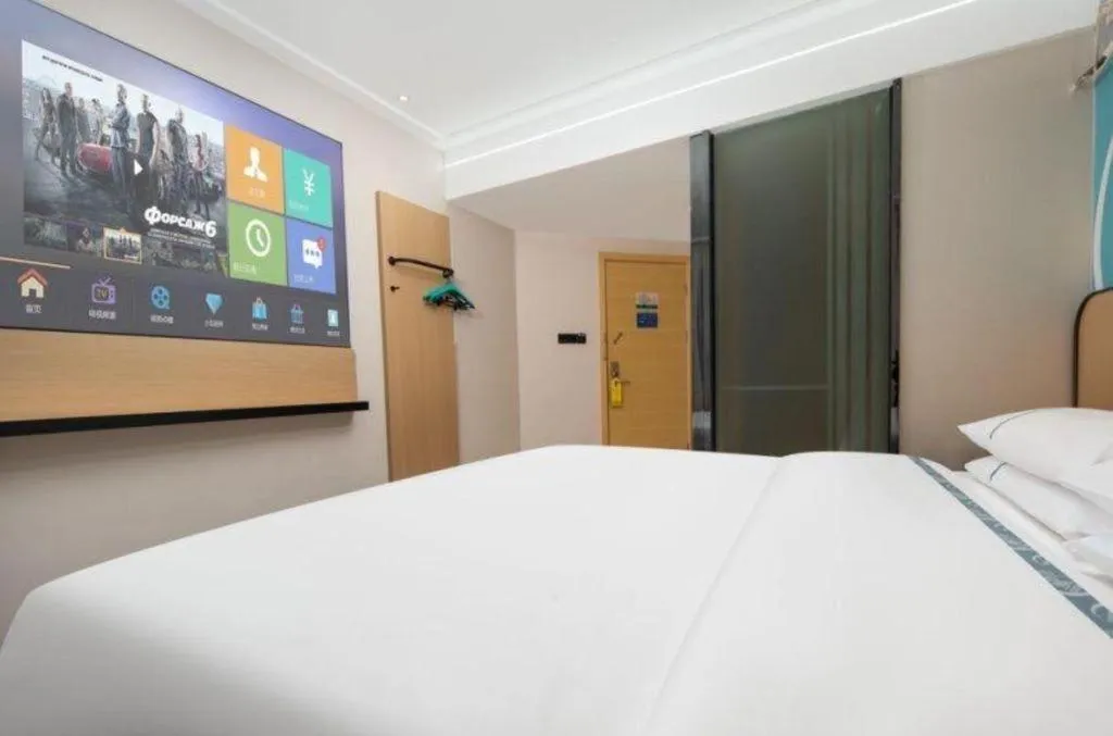 Bed in City Comfort Inn Wuhan Hankou Jiangtan