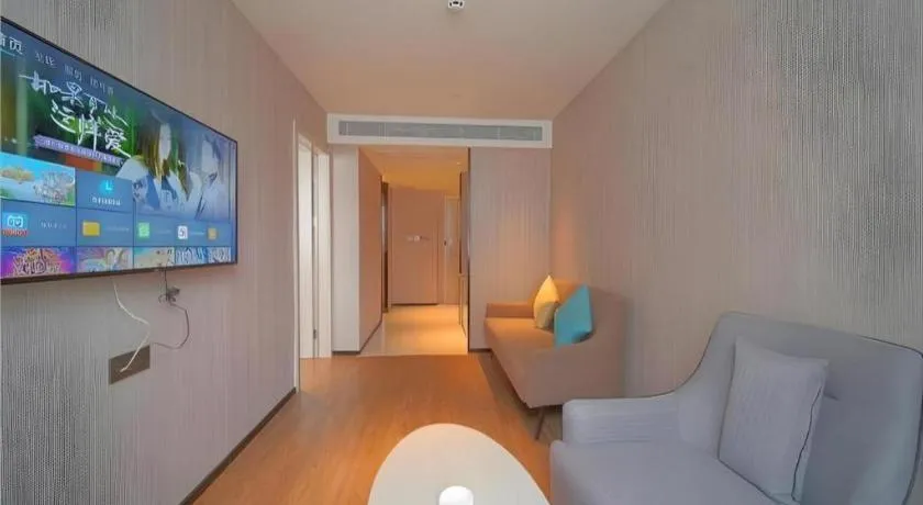 Echarm Hotel Guangzhou Changlong Shiqiao Metro Station