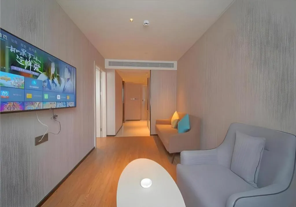 Echarm Hotel Guangzhou Changlong Shiqiao Metro Station