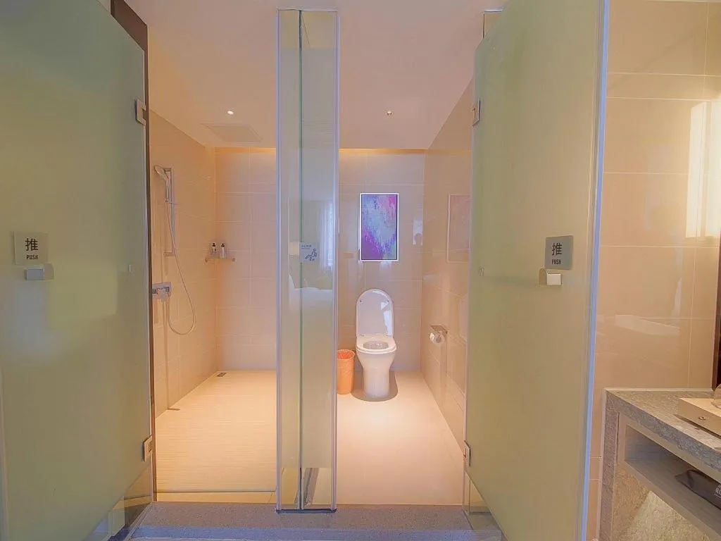 Echarm Hotel Guangzhou Changlong Shiqiao Metro Station