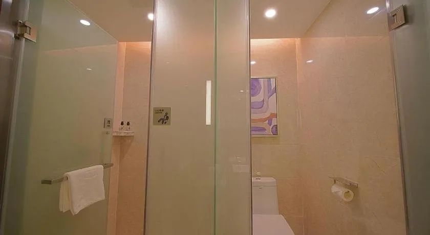 Echarm Hotel Guangzhou Tonghe Dayuan Times Square