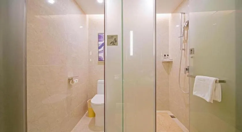 Echarm Hotel Guangzhou Tonghe Dayuan Times Square