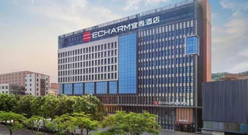 Echarm Hotel Guangzhou Tonghe Dayuan Times Square