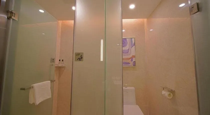 Echarm Hotel Guangzhou Tonghe Dayuan Times Square