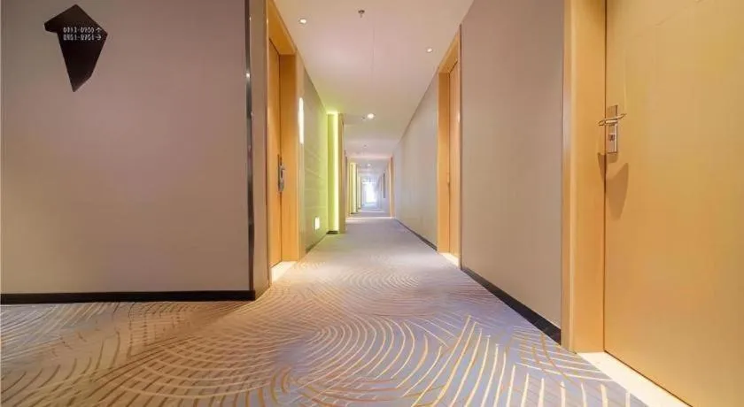 Echarm Hotel Guangzhou Tonghe Dayuan Times Square