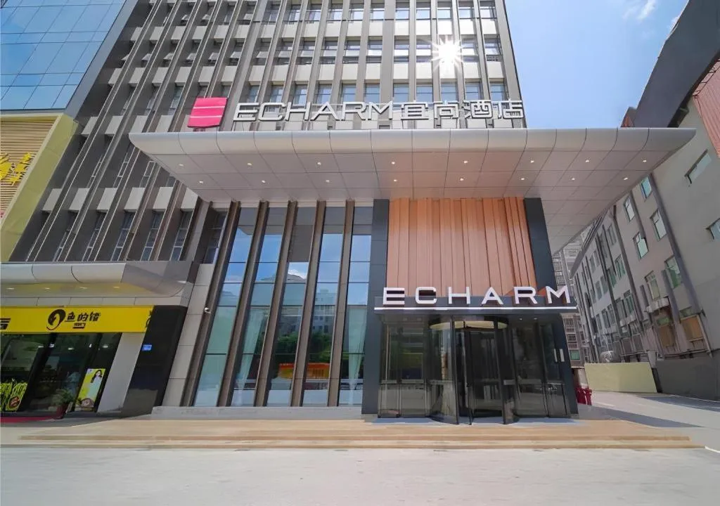 Echarm Hotel Guangzhou Tonghe Dayuan Times Square