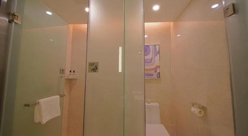 Echarm Hotel Guangzhou Tonghe Dayuan Times Square