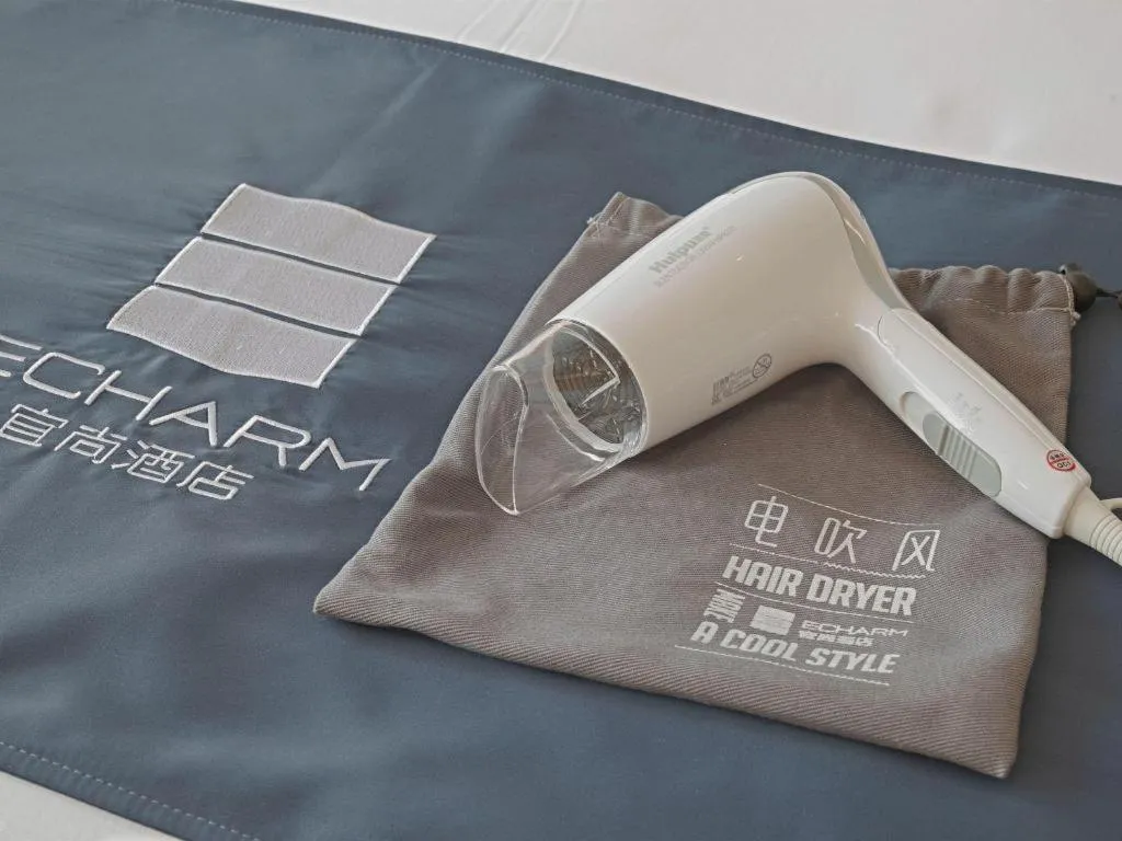 Echarm Hotel Guangzhou Tonghe Dayuan Times Square