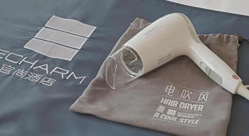 Echarm Hotel Guangzhou Tonghe Dayuan Times Square