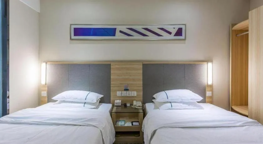 Bed in City Comfort Inn Guangzhou Tianhe District Tangxia Exhibition Center