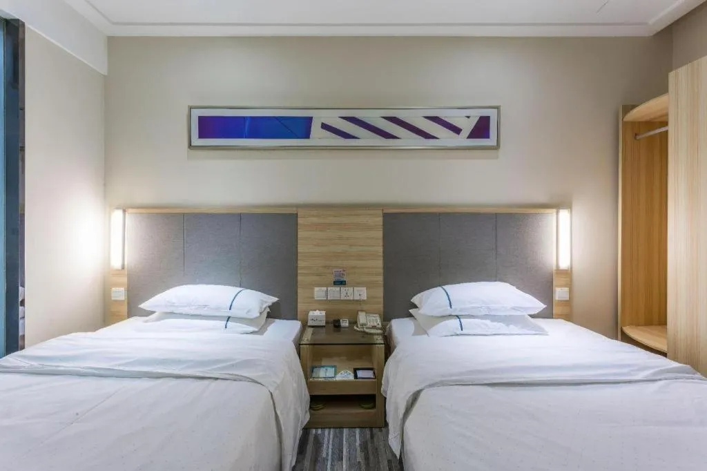 Bed in City Comfort Inn Guangzhou Tianhe District Tangxia Exhibition Center