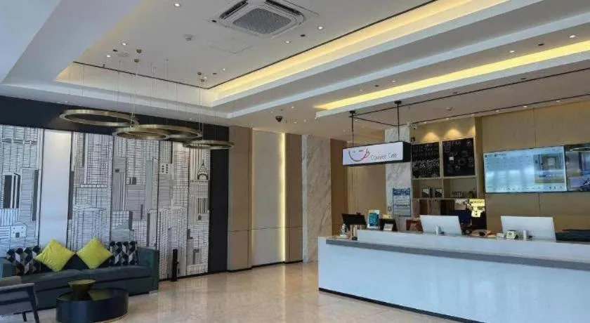 City Comfort Inn Guangzhou Tianhe District Tangxia Exhibition Center