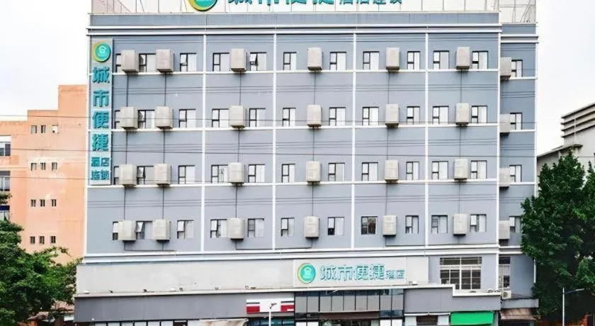 City Comfort Inn Guangzhou Tianhe District Tangxia Exhibition Center